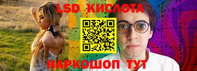 mdpv Новокубанск