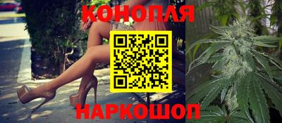 марки lsd Новозыбков