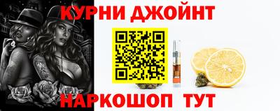 mdpv Новокубанск