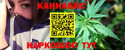 mdpv Новокубанск