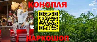 кокс Новодвинск