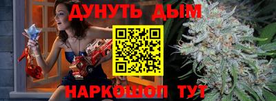 кокс Новодвинск