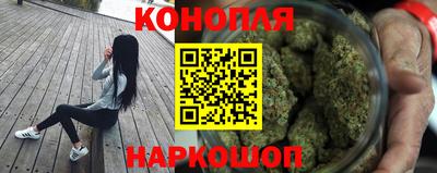 марки lsd Новозыбков