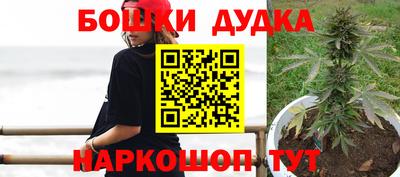 mdpv Новокубанск