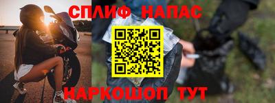 кокс Новодвинск