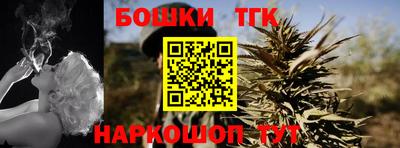 кокс Новодвинск