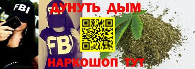 mdpv Новокубанск