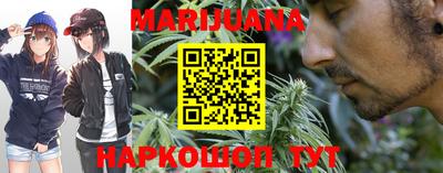 mdpv Новокубанск