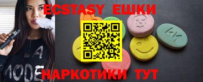 марки lsd Новозыбков