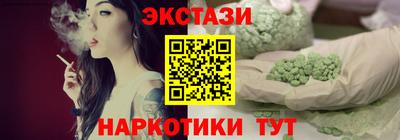 кокс Новодвинск