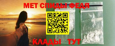 кокс Новодвинск