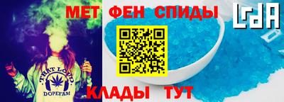 кокс Новодвинск