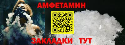 кокс Новодвинск