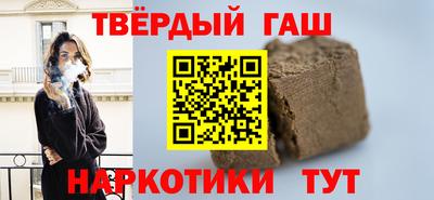 марки lsd Новозыбков