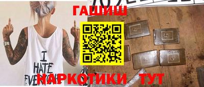 mdpv Новокубанск