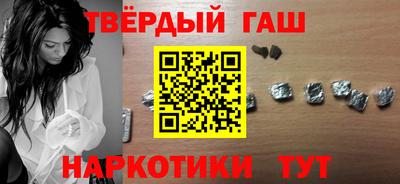 кокс Новодвинск