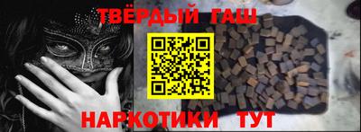 кокс Новодвинск
