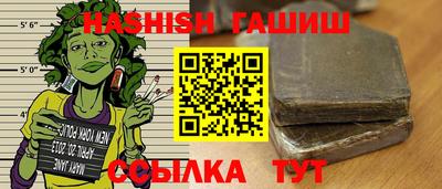 кокс Новодвинск