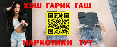 mdpv Новокубанск