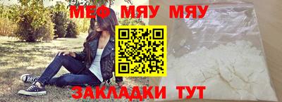 марки lsd Новозыбков