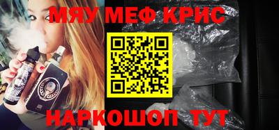 герыч Нарткала