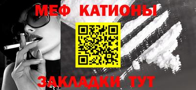 кокс Новодвинск